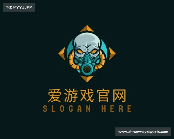 认识爱游戏官网